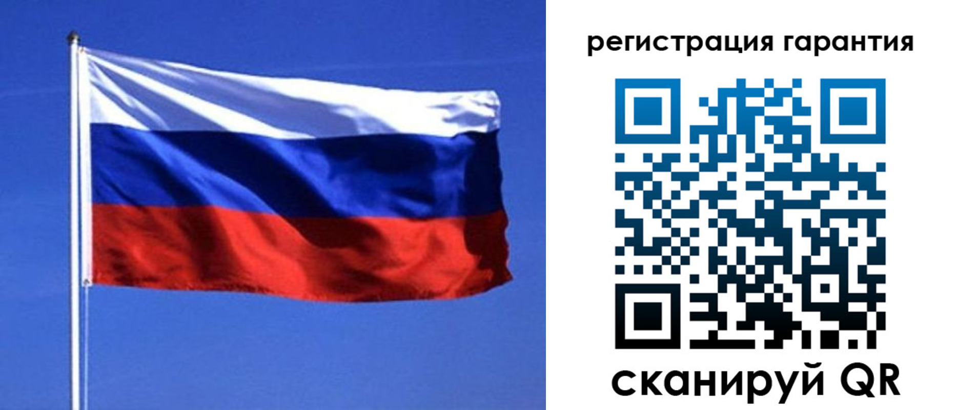 пропишу в квартире в Архангельске